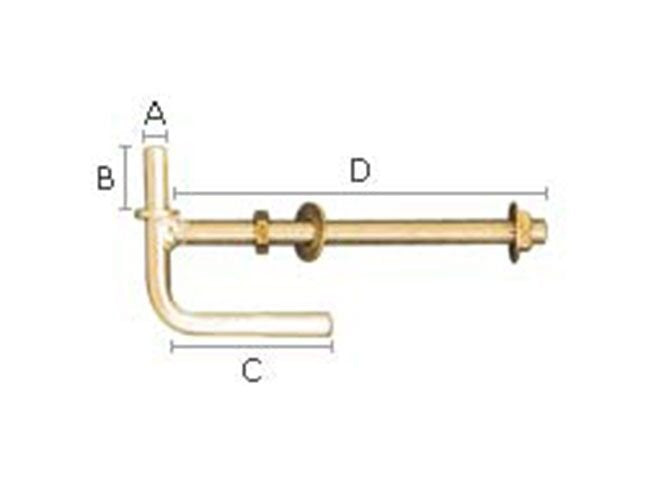 Gallagher Gudgeon Locking Gate Hanger 3/4" X 14"