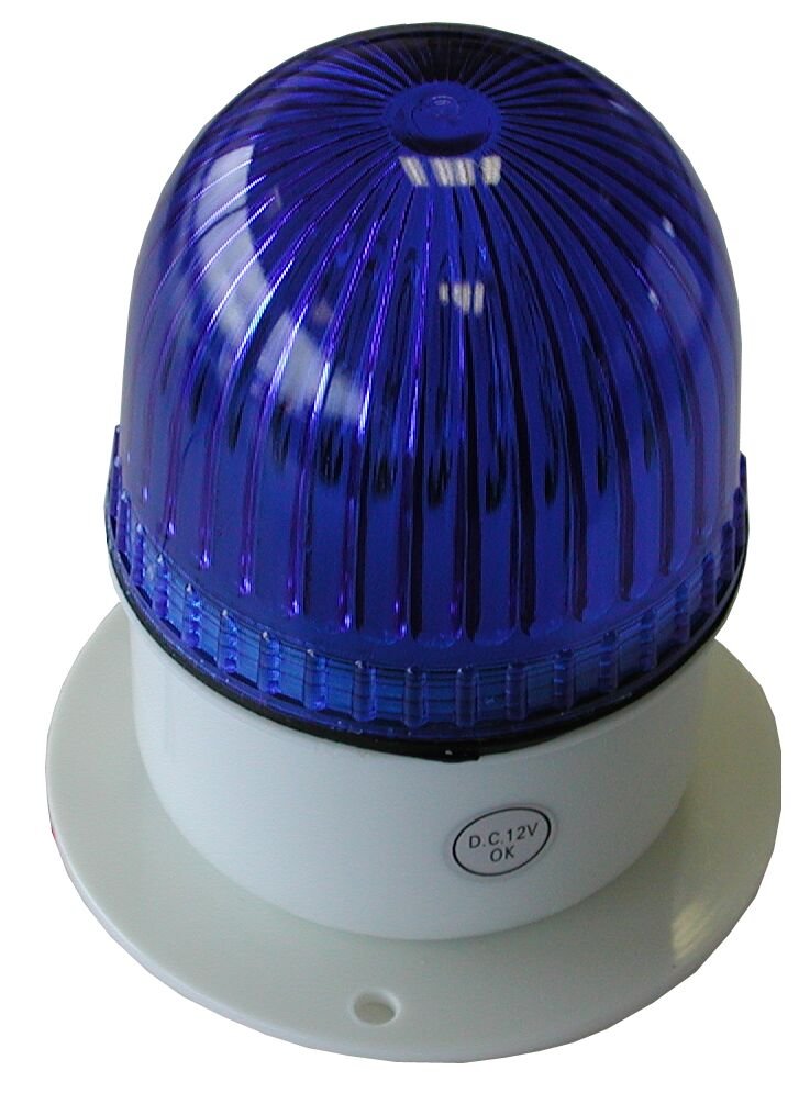 Gallagher iSeries Alarm Blue Strobe